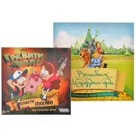 Набор игр "Любимые мультфильмы" картинка 341966 - МосИгра